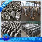 1.2738模鍛加工