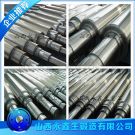 8CrMoV冷軋輥鍛件