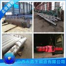 88Cr2MoV冷軋輥鍛件