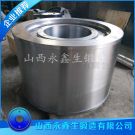 9Cr3MoV輥套鍛件