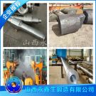 鍛造循環(huán)風(fēng)機(jī)主軸