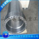液壓油缸缸筒鍛件