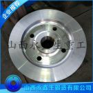 42CrMo減速機(jī)車輪