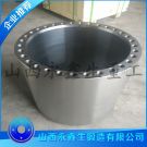 BDO主次反應(yīng)器筒節(jié)