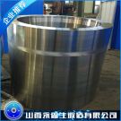 旋挖鉆機(jī)鍛件筒體