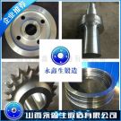SNCM439鍛件