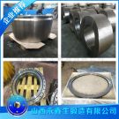STS405不銹鋼鍛件