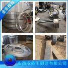 409L不銹鋼鍛件
