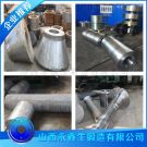 SUS410L不銹鋼鍛件
