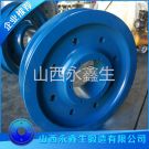 被動(dòng)輪鍛件