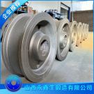 冶金起重機車輪鍛件