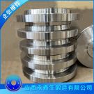 剛性料耙起重機(jī)車(chē)輪鍛件