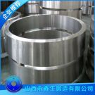 盾構(gòu)機刀圈毛坯鍛件
