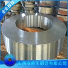 頭耳環(huán)鍛件