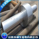 9Cr2MoV軋輥套