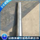 50Mn軋輥體