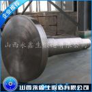 2.5MW風電軸鍛件