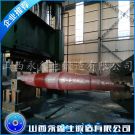 鍛造35CrMo風(fēng)機軸毛坯鍛件