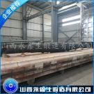 45鋼風(fēng)機(jī)軸毛坯鍛件