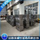 鍛造石油鉆井泥漿泵鍛件