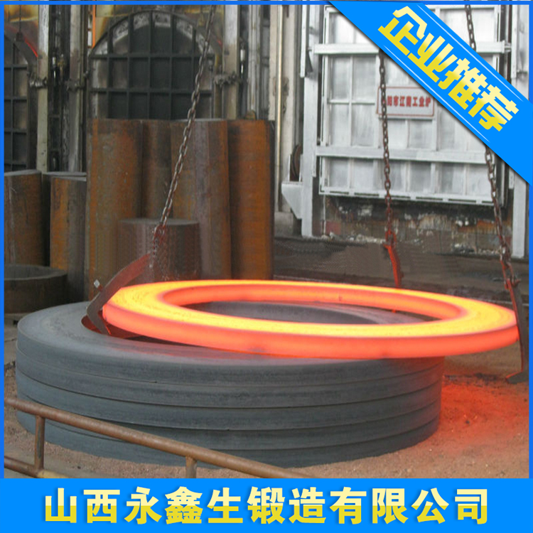 環(huán)形鍛件，環(huán)形鍛件氧化皮