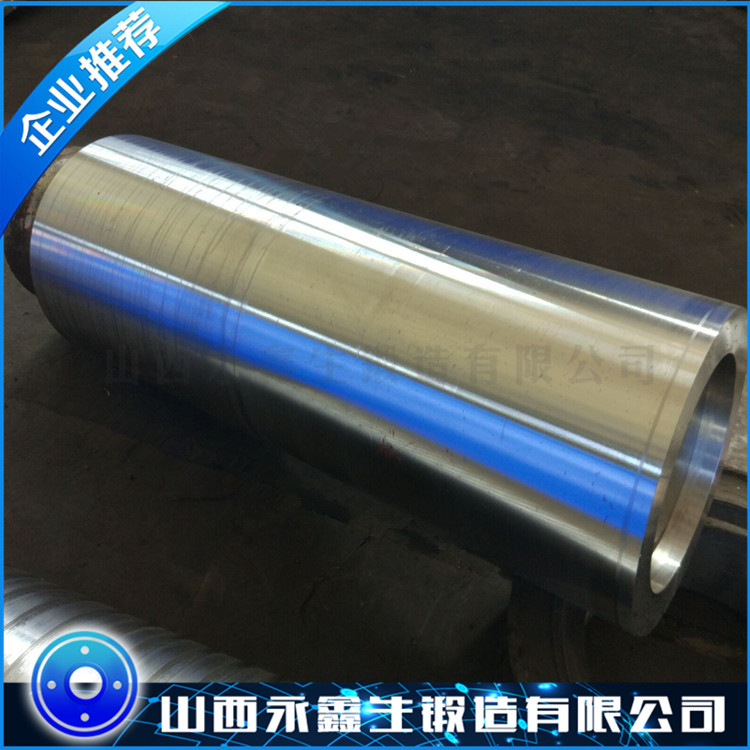 鍛造大軸