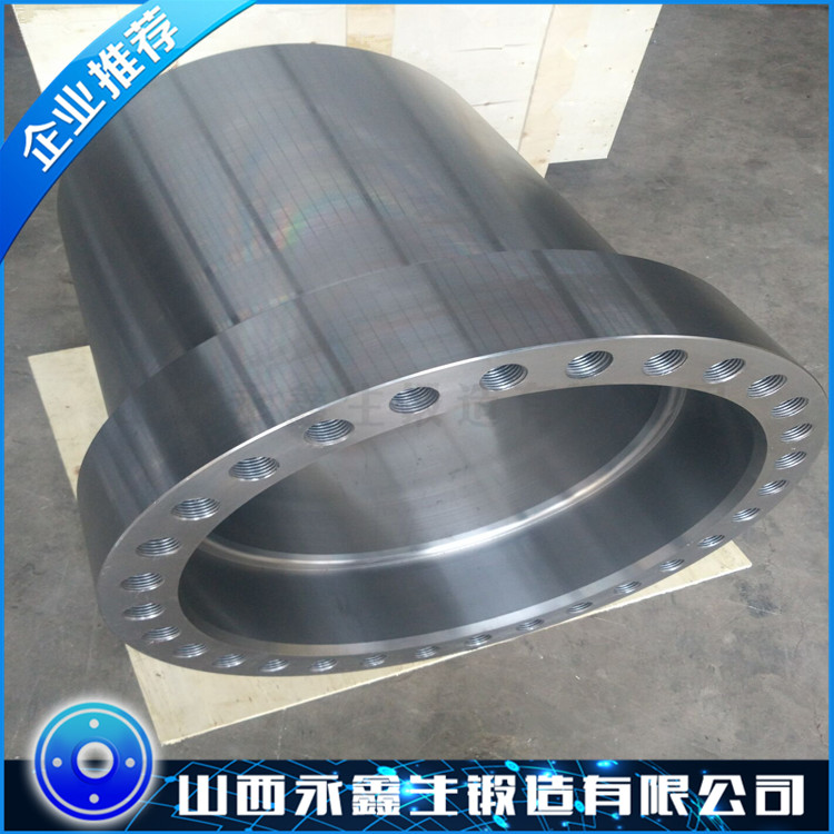 筒類鍛件