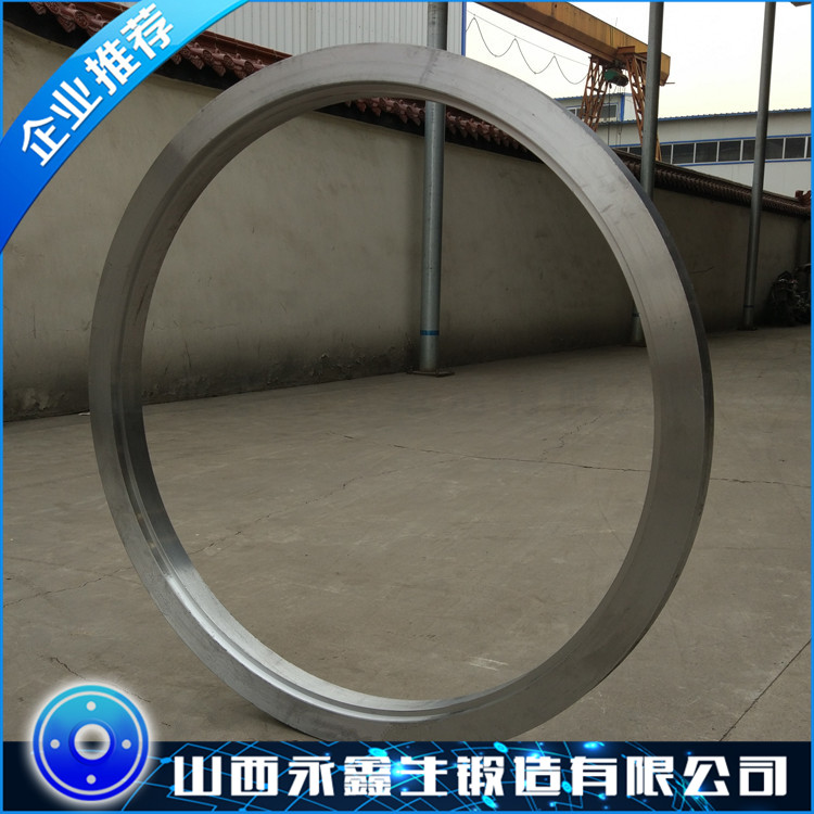 環(huán)形鍛件