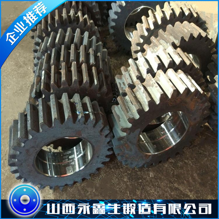 齒輪鍛件