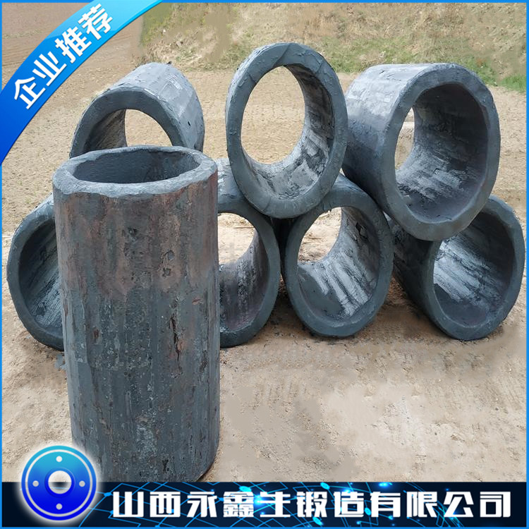 筒類(lèi)鍛件