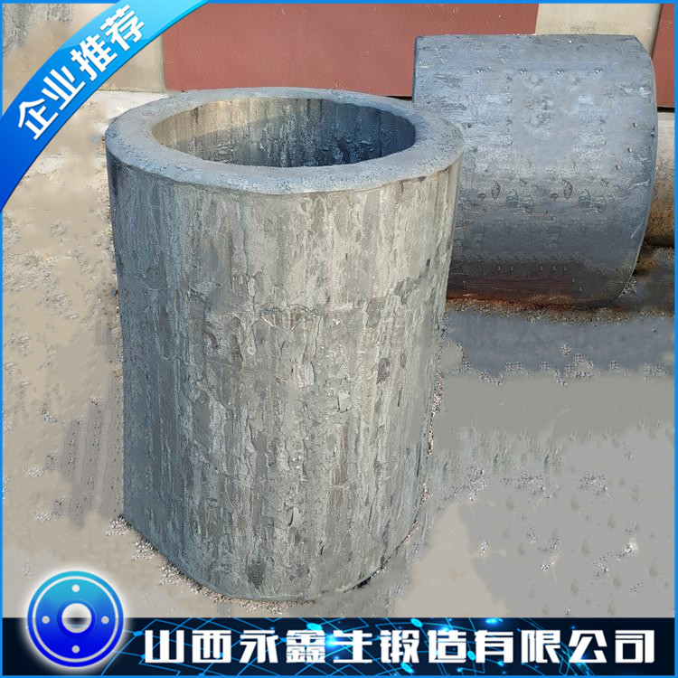 筒類(lèi)鍛件