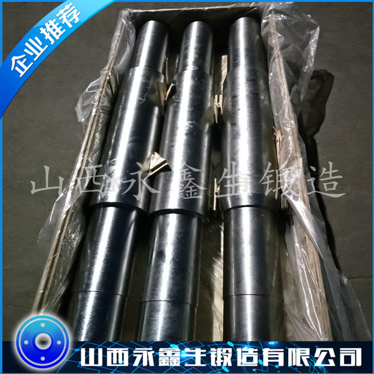 鍛件產(chǎn)品