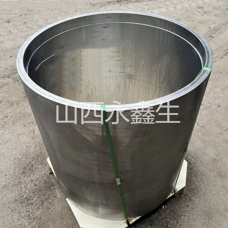 鍛件