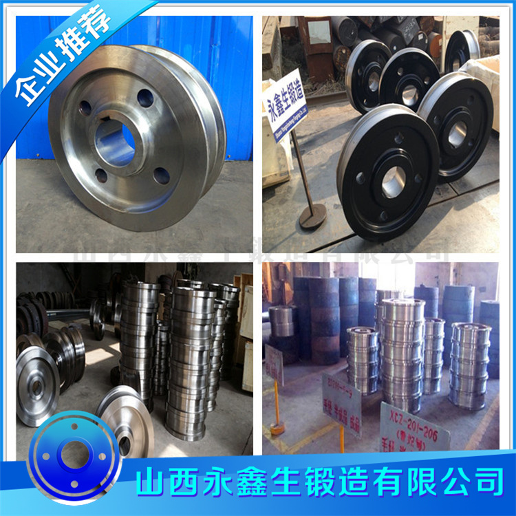 轉(zhuǎn)向架車(chē)輪鍛件