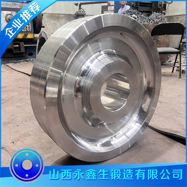 螺旋式裝船機(jī)車輪鍛件