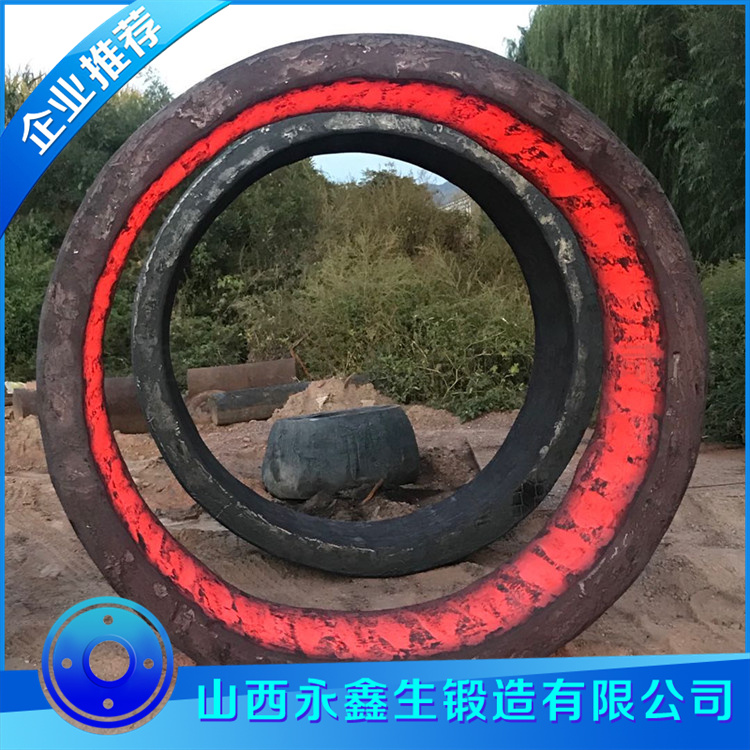 鍛件鍛環(huán)
