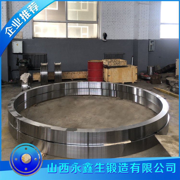 選煤機(jī)用齒圈鍛件